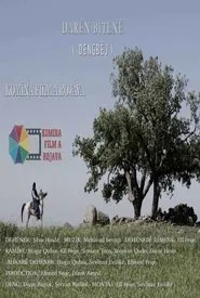 Lonely Trees movie poster