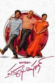 Writer Padmabhushan movie poster