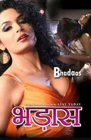Bhadaas movie poster