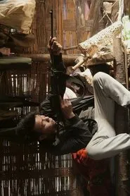 QUAN MA HE movie poster