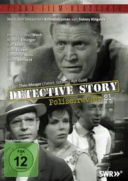 Detective Story movie poster