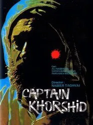 Captain Khorshid movie poster