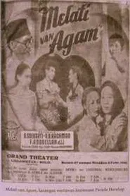 Melati Van Agam movie poster