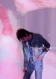 Memory is Far Away: A Non-Essay movie poster