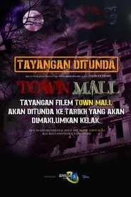 Poster do filme Town Mall