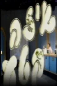 איזה קטע tv show poster