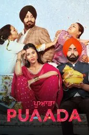 Poster do filme Puaada
