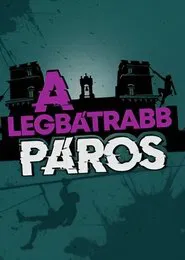 A LEGBÁTRABB PÁROS tv show poster