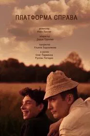 The Platform On The Right movie poster