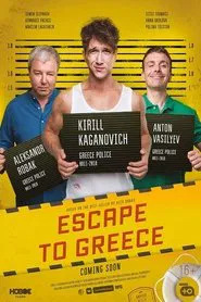 Escape to Greece movie poster