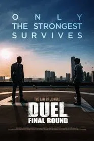 Duel: Final Round movie poster