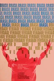 True Brazil movie poster