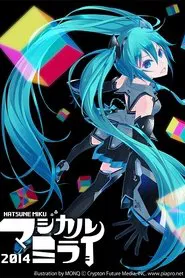 Hatsune Miku: Magical Mirai 2014 movie poster