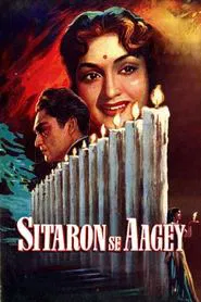 Sitaron Se Aage movie poster