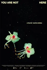 You are not here movie poster