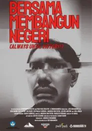 Bersama Membangun Negeri movie poster
