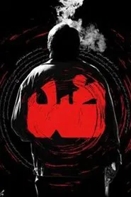 The Opposition movie poster