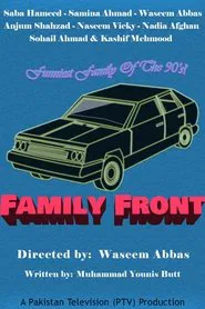Family Front tv show poster