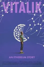 Vitalik: An Ethereum Story movie poster
