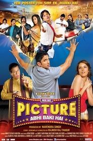 Poster do filme Mere Dost Picture Abhi Baki Hai