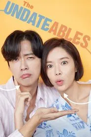 The Undateables tv show poster