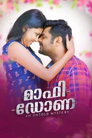 Maffi Dona movie poster