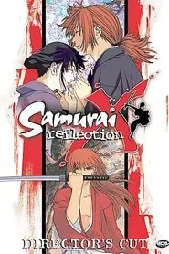 Samurai X - Reflection - Director's Cut movie poster