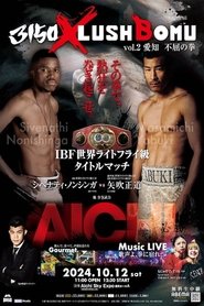 Sivenathi Nontshinga vs. Masamichi Yabuki movie poster
