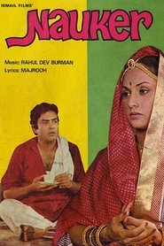 Nauker movie poster