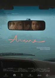 Arena movie poster