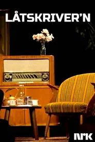 The Songwriter tv show poster