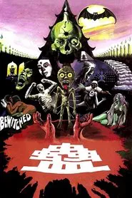 Bewitched movie poster