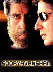 Sooryavansham movie poster