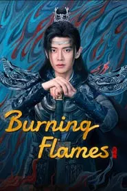 Burning Flames tv show poster