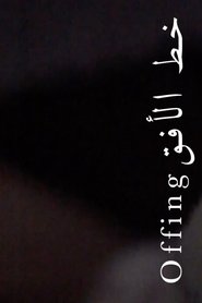 Offing movie poster