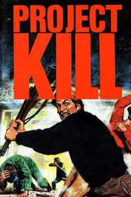 Project: Kill movie poster