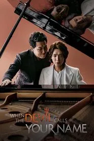 When the Devil Calls Your Name tv show poster