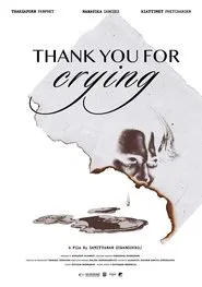 Thank You for Crying movie poster