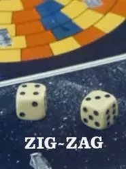 Snakes and Ladders movie poster