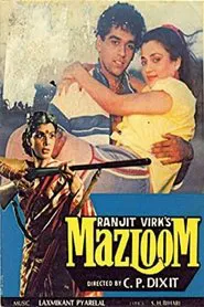 Poster do filme Mazloom