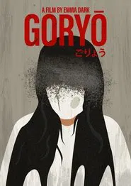 Poster do filme Goryo