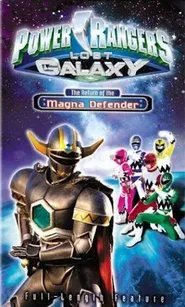 Power Rangers Lost Galaxy: Return of the Magna Defender movie poster
