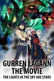 Poster do filme Tengen Toppa Gurren Lagann: Lagann-hen