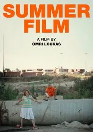 Summer Film movie poster