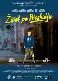 Life According to Moskri movie poster