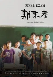 Poster do filme Final Exam