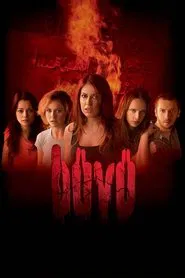 Büyü movie poster