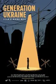 Generation Ukraine movie poster