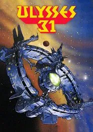 Ulysses 31 tv show poster