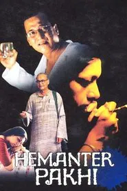 Hemanter Pakhi movie poster